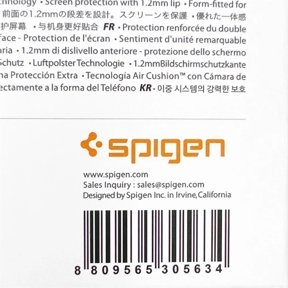 Spigen brand style